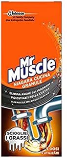 Disgorgante granulare Niagara gr. 250