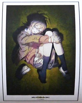 Amazon.co.jp: MILGRAM ミルグラム オンラインくじ vol.3 C賞 A3マット