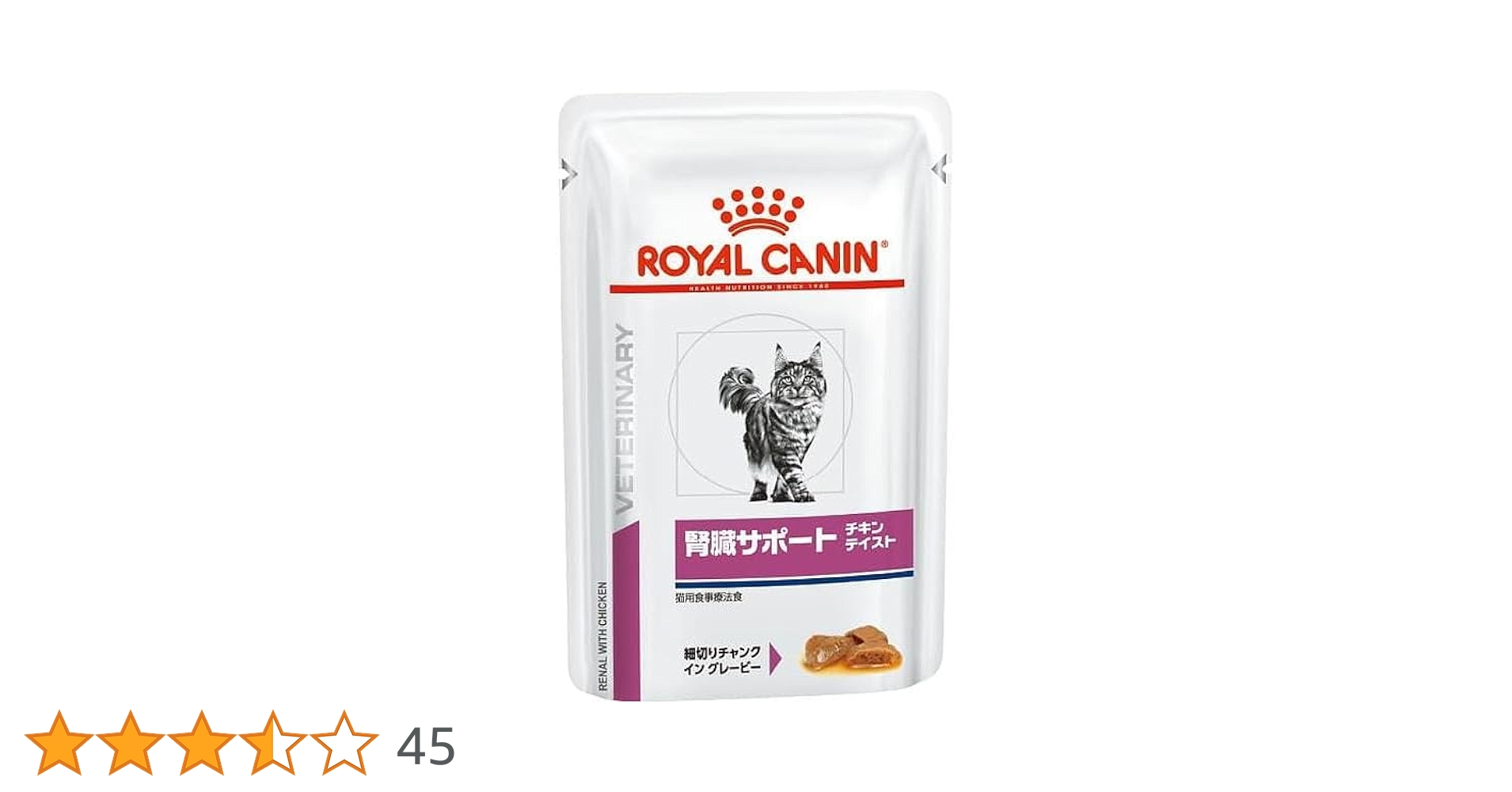 ロイヤルカナン 腎臓サポート 猫用パウチ チキンテイスト 85g × 47袋 Amazon.co.jp: 【療法食】 ロイヤルカナン キャットフード 腎臓