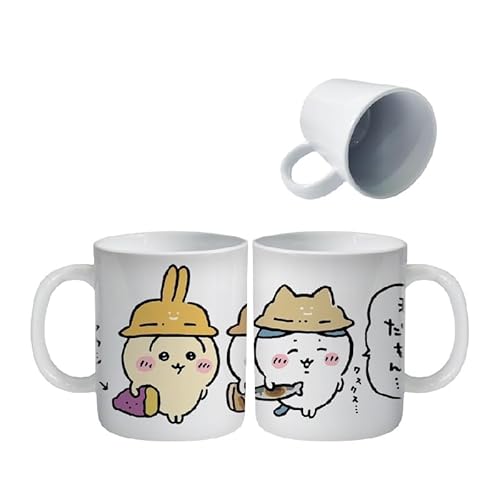  }OJbv R[q[Jbv Z~bN LN^[ 330ml zCg t   ItBXp j 蕨