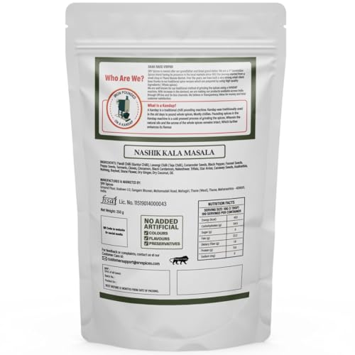 Image of SRV Spices (Iron Pounded) Nashik Kala Masala 250gm | Smokey & Spicy Flavour, 20 Hand Picked Ingredients | organic & Natural | Ideal for Black Gravy, Curries, Chicken,Mutton