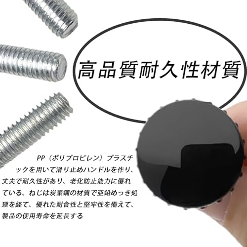 HUIKKJP M4×10mmローレットノブ 10個セット 素手で締められ モニターアーム/オーディオファン適用