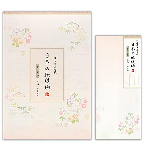 Gkr[ DN B5 g˕l ⳁEZbg | yⳁza 30 6A\[g rȂ yz 3A\[g 9 `4