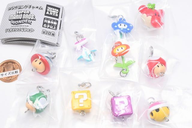 スーパーマリオギャラクシー ガチャガチャ キーホルダー アイテムコレクション imgrc0103920717.jpg