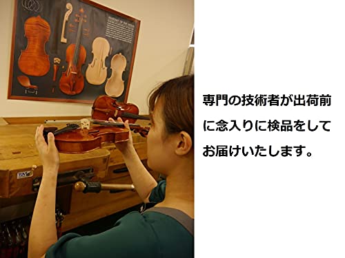 Image of Yamaha V5SC Acoustic Violin - 1 /8 Size, Natural Finish, Precision Craftsmanship, Smooth Fingerboard Action, Lightweight Design, Produces Warm and Rich Acoustic Tone