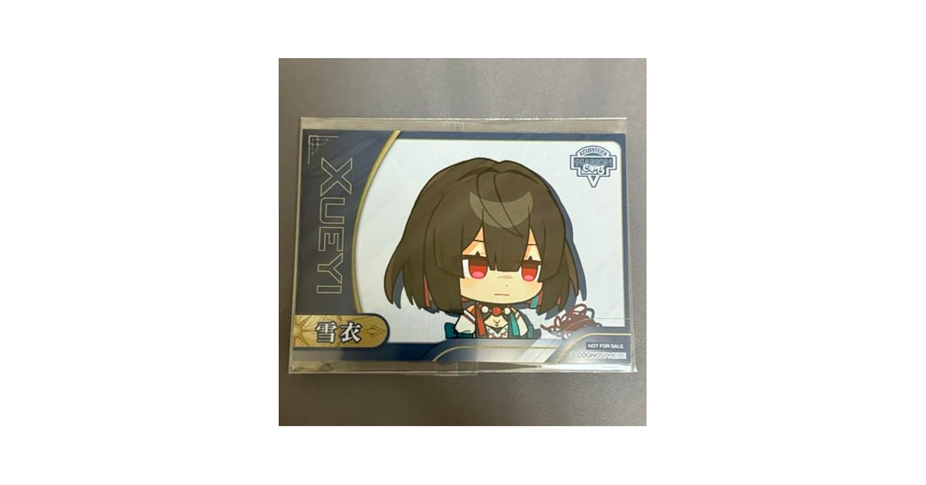 P*t様 崩壊スターレイル スタレ マリオンクレープ コラボ 特典カード レイシ Amazon.co.jp: 崩壊スターレイル マリオンクレープ 特典カード