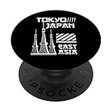 Giappone Souvenir e regali per il viaggio