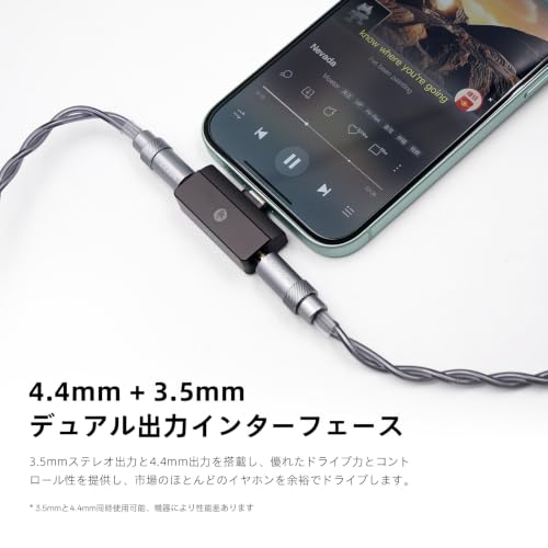 BQEYZ C30 ミニポータブルDAC ヘッドホンアンプ USB C - 3.5/4.4mm出力 (ブラウン)