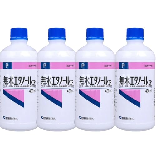 h PG[ G^m[IP 400ml (4)