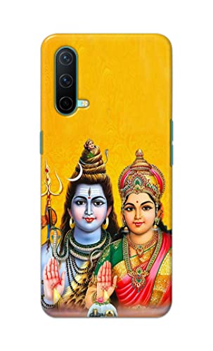 Image of PRINTFIDAA Lord Shiva Parvati Yellow Background Printed Designer Hard Back Case Cover for OnePlus Nord CE 5G (2021), OnePlus Nord Core Edition 5G (2021) -(TI) MVN1008