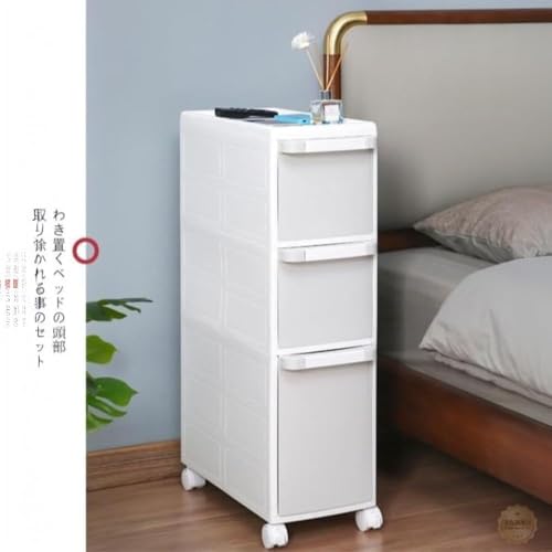 Zxyler キッチン隙間収納キャビネット 幅 22 4 輪付き 2 層 3 層選択可 素材 省スペース 引き出し式 洗面所・キッチン多用途整理棚 (2層,B) [5]