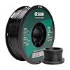 eSUN PETG Gloeidraad 1.75mm, PETG 3D Printer Gloeidraad, Dimensionale Nauwkeurigheid +/- 0.05mm, 1KG (2.2 LBS) Spoel 3D Printen Materiaal voor 3D Printer, Effen Zwart