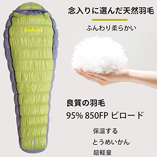 MOUNTAIN PASSダウンシュラフマミー型850FP羽毛寝袋400g超軽量耐裂屋外防水 オールシーズン アウトドア 室内 登山 防災用 羽毛シュラフ 春夏秋冬用 4枚目