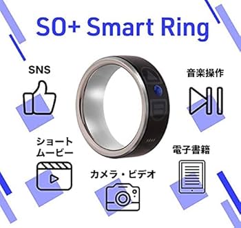 スマートリング 13号 Amazon.co.jp: スマートリングSO+ スマートリング SO+ Smartring