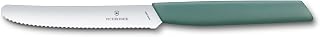 Victorinox Swiss Modern Tomato & Table Knife Sage | 11 cm Serrated Blade Made of St…