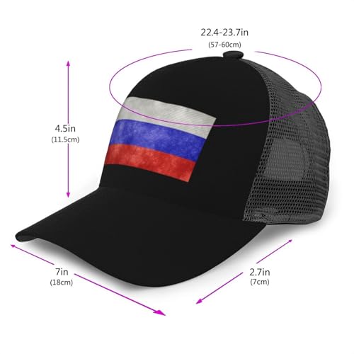 Flag of Russia Mesh Baseball Cap - Classic Adjustable Peak Cap, Trucker Hat for Men & Women3