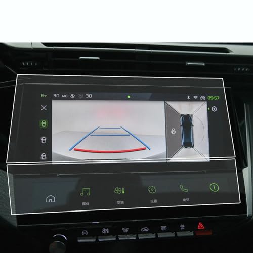 Film protection verre trempé Peugeot 408 308W écran 10 pouces GPS
