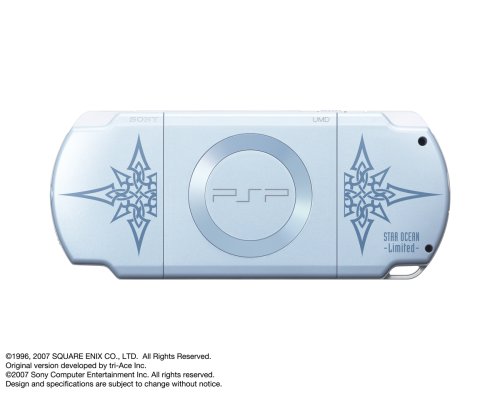 スターオーシャン 1/STAR OCEAN First Departureの関連画像5