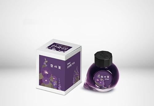 Colorverse Hollyhock Dark Purple Bottled Ink | Korea Wildflower |