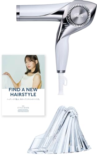 リファ ビューテックドライヤーBX/ReFa BEAUTECH DRYER BX 専用ホルダーセット ホワイト