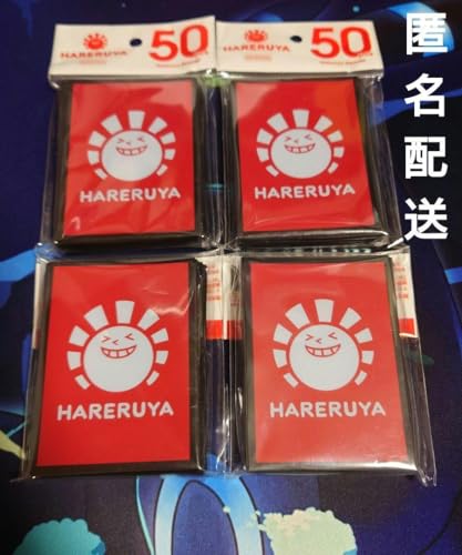 晴れる屋 スリーブ ※複数在庫有 41vASPhLvFL.jpg