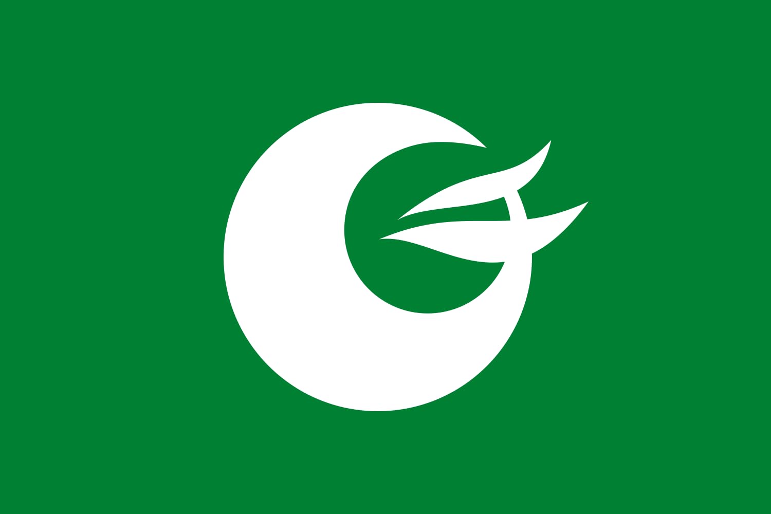 Drapeau de Chikuhoku Nagano idéal pour décorer un salon japonais