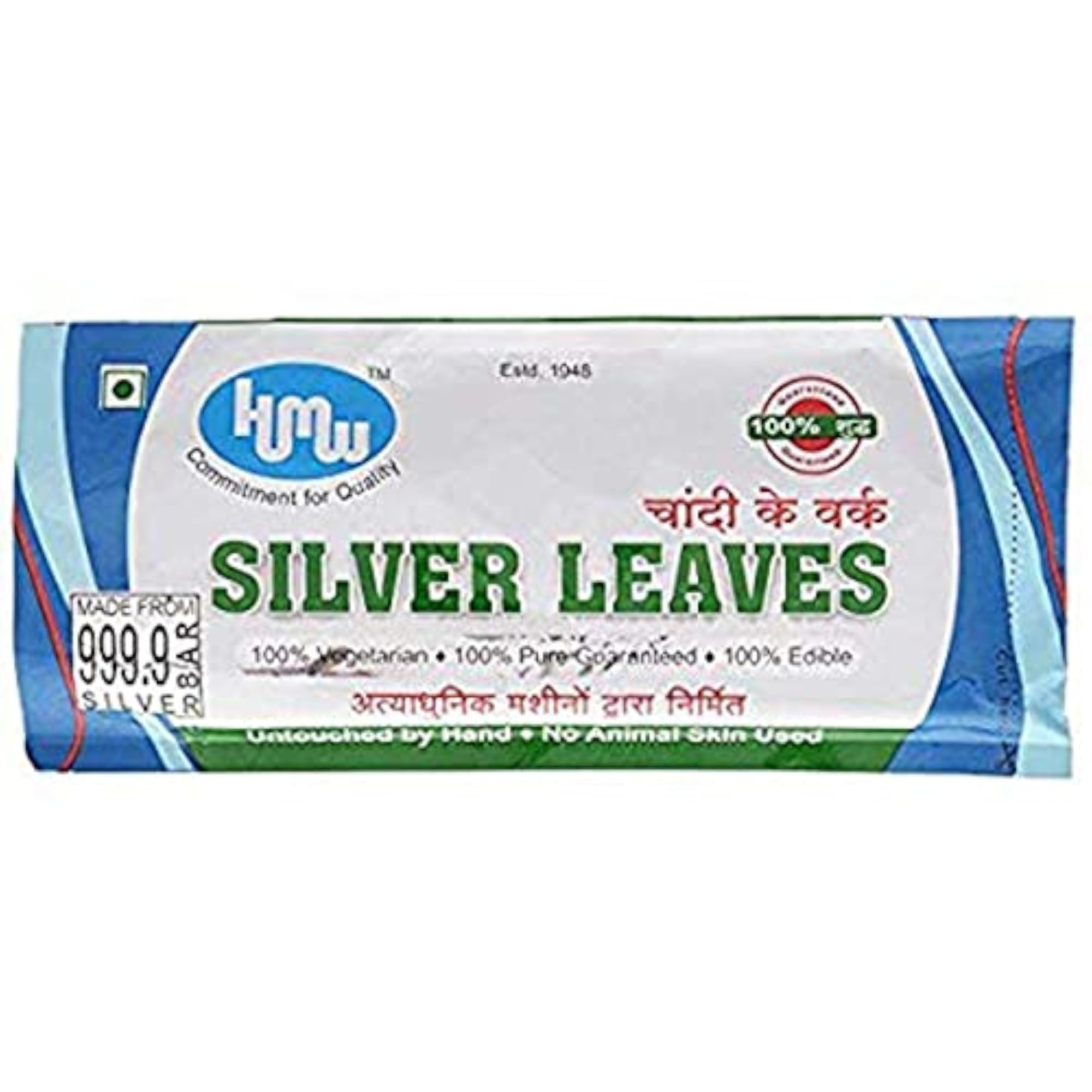 Silver Leaves 15 Sheets, Medium Pack Size