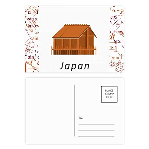 Carte postale Merci style japonais Edo pour embellir vos messages