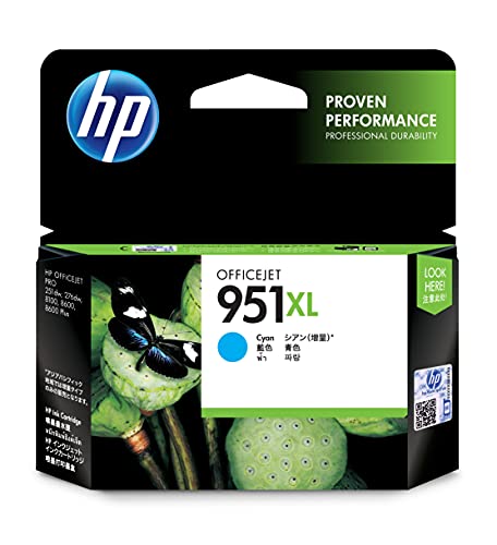 HP Original High Yield Inkjet Printer Cartridge, Cyan, 56961