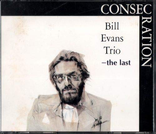 ザ・ラスト~コンセクレイション ザ・ラスト~コンセクレイション