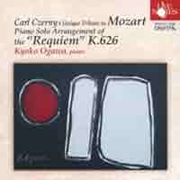 【中古】 モーツァルト：レクィエム　ニ短調　K．626（バイヤー版＆レヴィン版）/Ｂｌｕ-ｒａｙ　Ｄｉｓｃ/KKC-9052 Amazon.co.jp: モーツァルト : レクイエム ニ短調 K.626