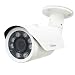 Produktbild WESTSHINE 1080P CCTV Überwachungskameras Außen wasserdichte Bullet Kamera, 2,7-13,5mm Weitwinkel 1/2.8'' CMOS 8-IR LED 100ft Infrarot Nachtsicht4-in-1(TVI + CVI + AHD + Analog)(Varifocal 2MP)