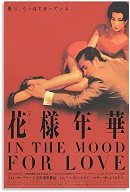 TONGYANG in The Mood for Love Movie Poster for Bedroom Aesthetic Wall Decor Canvas Wall Art Gift 12x18inch(30x45cm)