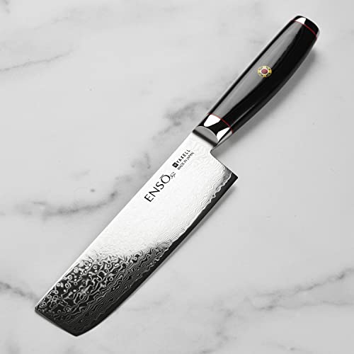 Enso Sg2 Nakiri Knife - Made In Japan - 101 Layer Stainless Damascus, 6.5" #TOP1