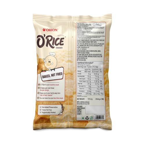 Image of ORION Rice Cracker |O'Rice Cracker |Premium Baked Korean Snack, 5 x 14pc pack |Weekly snack pack | Healthy Rice Cakes | Monthly snack box