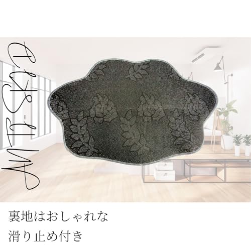 ISEFUJI 肉球マット ネコ足デザイン ラグ ふわもこ 洗える 40×60cm 滑り止め付 (ブラウン) [4]