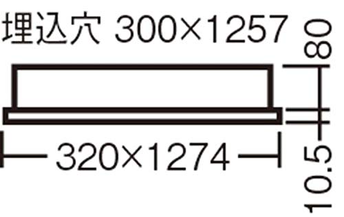 Amazon.co.jp: パナソニック(Panasonic) キッチンベースライト