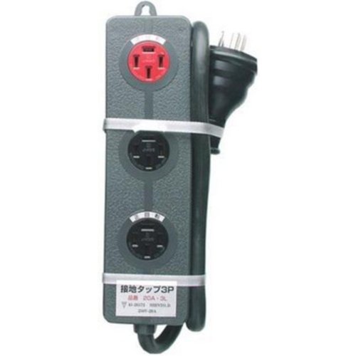 Amazon.co.jp: 新東電器 3個口動力用タップ 20A-3L(逆回転付