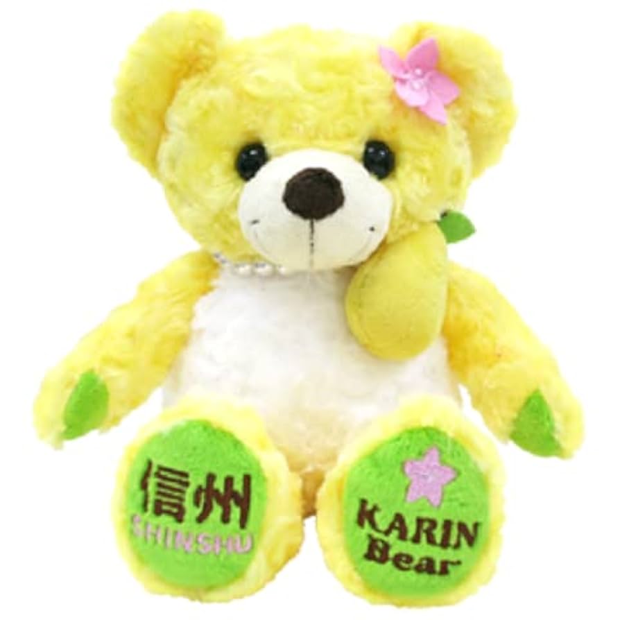 ご当地ベア　りん様ご確認用 ご当地ベア りん様ご確認用 リゾート テーマパーク グッズの