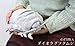 TSTADVANCE Sea Creature Giant Isopod Realistic Stuffed Plush Doll (L Size) / 30 cm