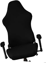 ULDIGI 1 Conjunto Capa Protetora Para Cadeira De Jogo Capas Para Cadeira De Jantar Capas Para Cadeira De Sala De Jantar Capas Secretas Para Cadeira Giratória De Laboratório Capas De