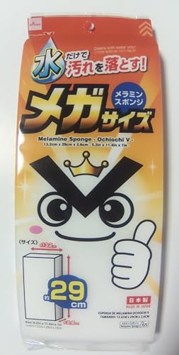 Image of Melamine Sponge Mega Size Falling Falling V