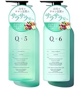 Amazon | 【パサつきが気になるダメージ髪に】 Q+ クオリタス