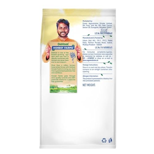 Image of DeHaat Honest Farms Pesticide Free Unpolished Green Moong 500 GM