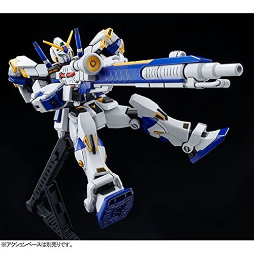 HG 1/144 RX-78-4 Gundam G04 Model Kit miniatura 6