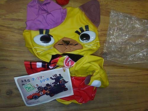 Amazon | ツクダ 空気ビニール 空ビ だっこちゃん ケロヨン ブーヨン