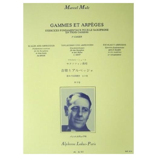 Scales and Arpeggios for the Saxophone in three books, 3rd Book