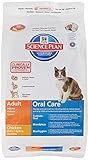 Hills - Science Plan Feline Adult Oral Care with Chicken - 1.5kg