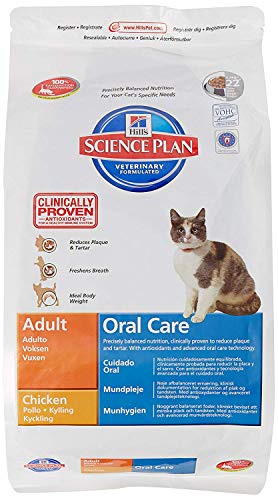 Hills - Science Plan Feline Adult Oral Care with Chicken - 1.5kg