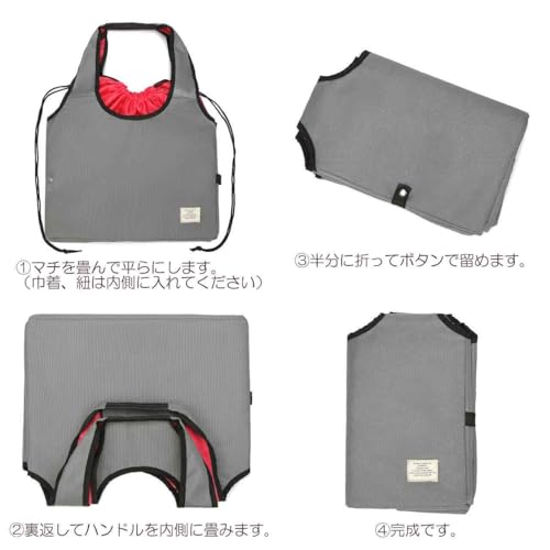 [グッシオ イタリー] レジカゴ おしゃれ 買い物バッグ 保冷 保温 キャンプ トートバッグ ピクニック 大容量 折りたたみ L コンパクト収納 マルシェバッグ 125010 (グレー×ピンク) [3]